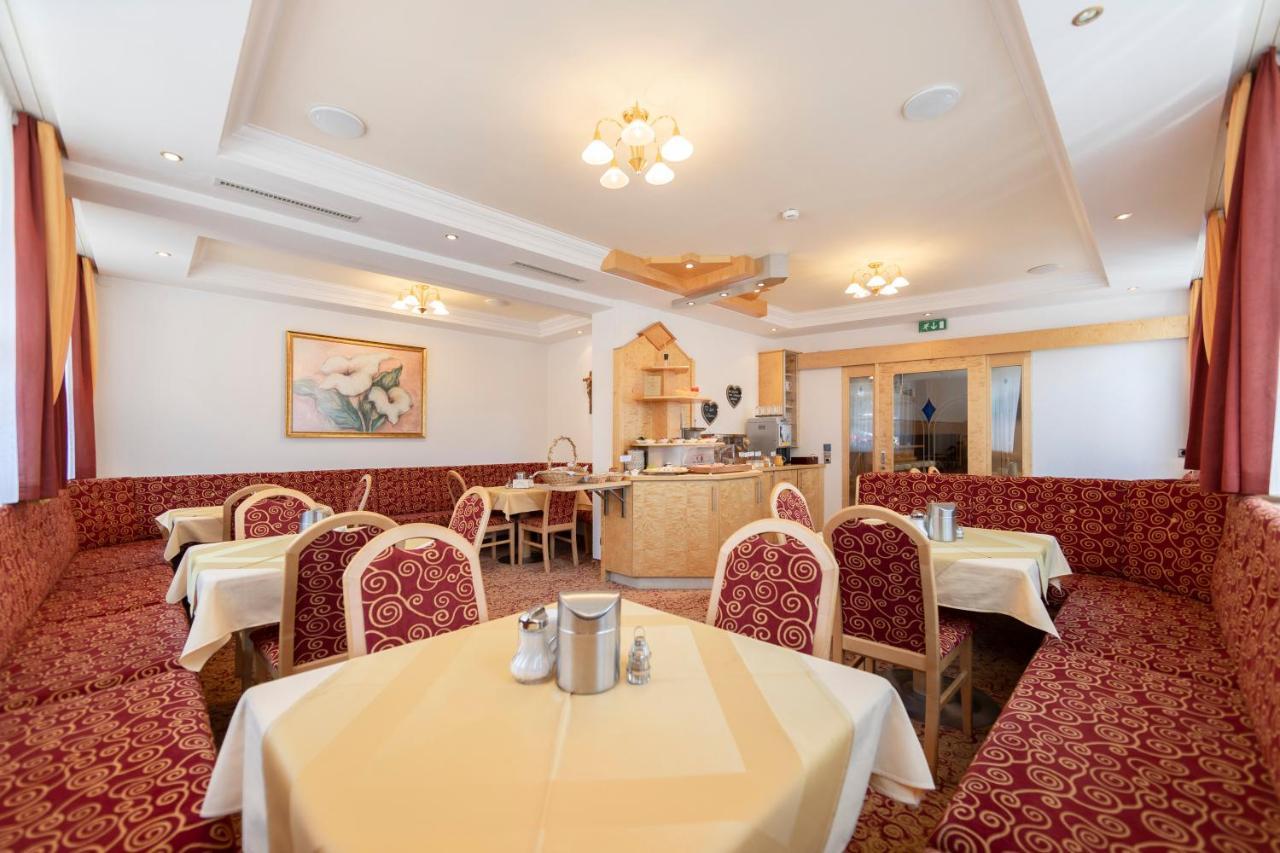 Apart Garni St Martin - Silvretta Card Premium Betrieb Гальтюр Экстерьер фото